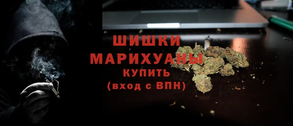 COCAINE Верхнеуральск